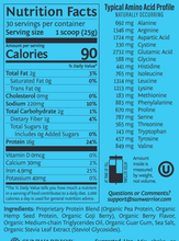 Load image into Gallery viewer, SUNWARRIOR PROTEIN Berry WARRIOR BLEND 1.65 LB (750g)