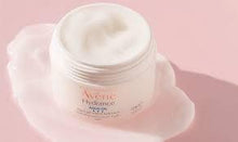 Load image into Gallery viewer, Avene Hydrance Aqua-Gel 50ml