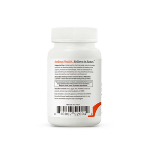 Seeking Health Active B12 5000mcg 60 Lozenges