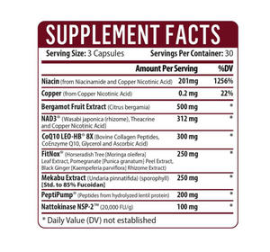 Healthgevity Cardio NAD+ 90 capsules