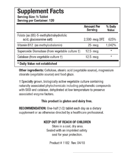 BIOTICS RESEARCH 5-MTHF Plus Forte 60 tablets