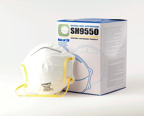Niosh Approved N-95 Particulate Respirator- Full Box 20ct